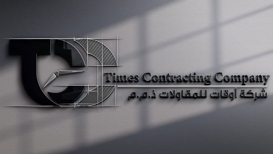 Times Group Architectural Banner